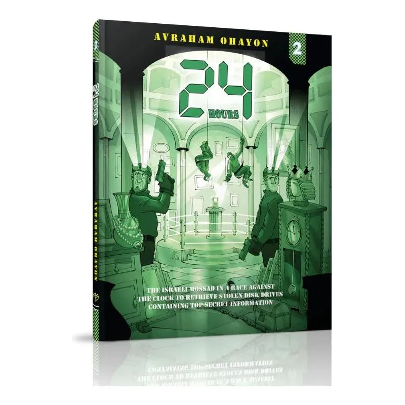 24 Hours Volume 2 A Comics Book by Avraham Ohayon 8-12 years old