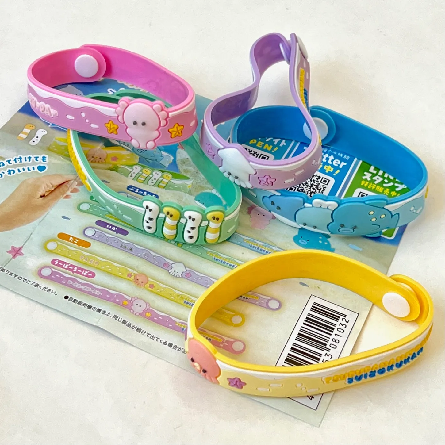 70258 Aquarium Bracelets Capsule-5