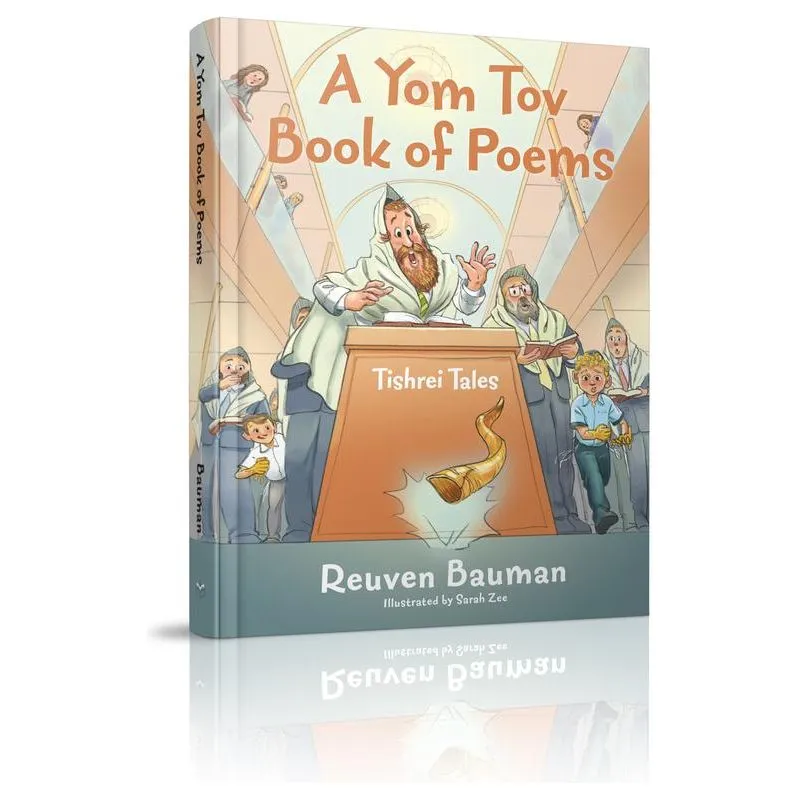 A Yom Tov Book of Poems By Reuven Bauman